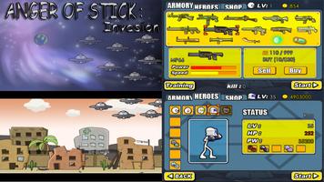 Anger of stick 1 الملصق