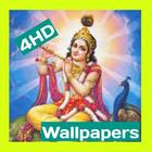 Radha Krishna Wallpapers أيقونة