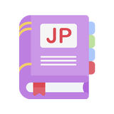 Japanese Dictionary JP