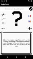 PokeGuess Affiche