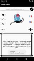 PokeGuess capture d'écran 1