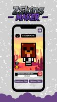 Z Skins - Avatar for Minecraft تصوير الشاشة 1