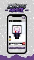 Z Skins - Avatar for Minecraft تصوير الشاشة 2