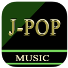 J Pop Music أيقونة