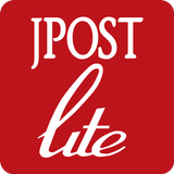 Jerusalem Post Lite