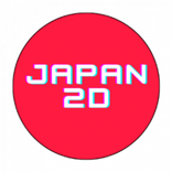 Japan 2D