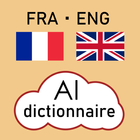 AI Dictionnaire Anglais icône