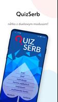 QuizSerb الملصق