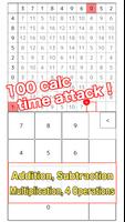 100 squares calc -time attack- Poster