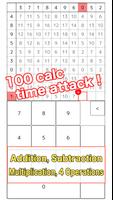 100 squares calc -time attack- Affiche