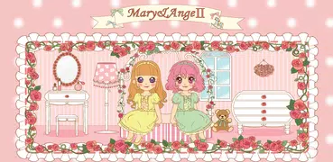 きせかえ Mary&Ange II（まりあんじゅツー）