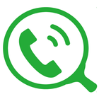 電話番号検索 icono