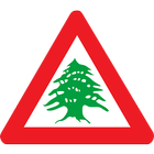 Lebanese Road Signs icône