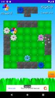 Flowers! imagem de tela 2
