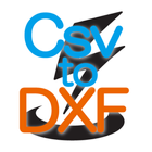 CSV to DXF変換 icône