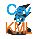 CSV to KML変換アプリ icône