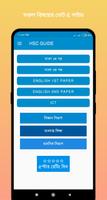 hsc all subject guide poster