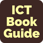 HSC ICT Guide 2023 icon