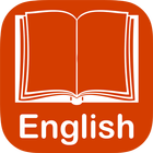English Reading Test icône