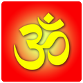 Hinduism Quiz