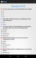 Hinduism Quiz تصوير الشاشة 3