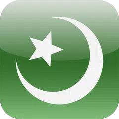 Islamic Quiz Icon