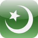 Islamic Quiz APK