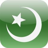 Islamic Quiz 圖標