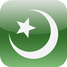 Islamic Quiz icon