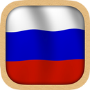 Russian Practice-APK