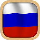 Russian Practice APK