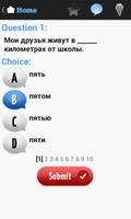 Russian Practice imagem de tela 2
