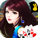 单机斗地主-无流量美女版 APK