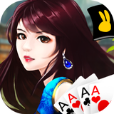单机斗地主-无流量美女版 圖標