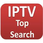 IPTV M3u Website List icône