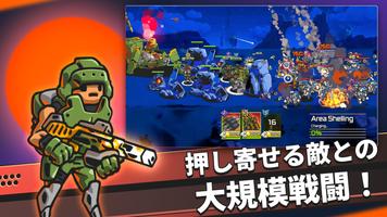マッド モッド マックス スクリーンショット 1