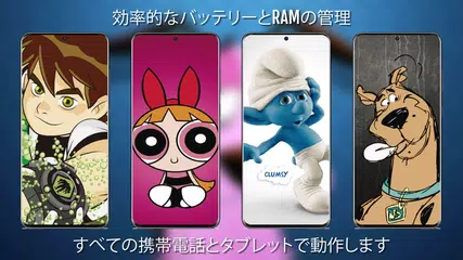 漫画の壁紙HD / 4K アプリダウンロード