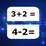 JRMath暗算、大人向けの数学ゲーム