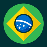 Ginga: Brazilian Portuguese