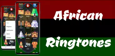 Африканские мелодии
