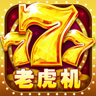 Lucky Slots Casino アイコン