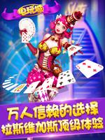 Lucky Slots Casino Affiche