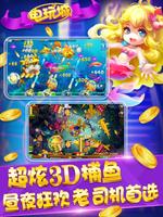 Lucky Slots Casino 截圖 1