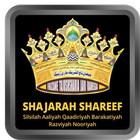 Shajrah E Qadariyyah Razviyyah أيقونة