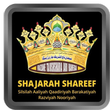 Shajrah E Qadariyyah Razviyyah icône