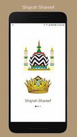Shajrah E Qadariyyah Razviyyah 포스터