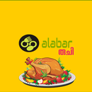 Malabar Ruchi : Kerala - Malayalam Food Recipes APK