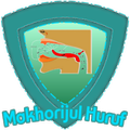 Makhorijul Huruf