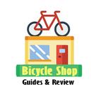 Bicycle Shop icône