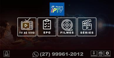 JR Picture IPTV capture d'écran 1
